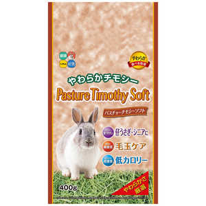 ハイペット パスチャーチモシーソフト 400g ハイペット パスチャーチモシーソフト 400g