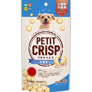 ハイペット プチクリスプ 乳酸菌入り 40g ハイペット プチクリスプ 乳酸菌入り 40g