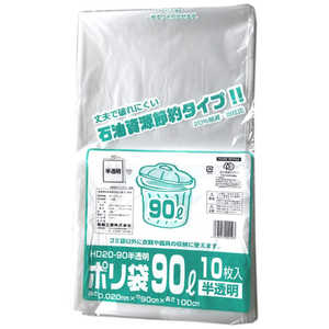 カンダ 福助 業務用ゴミ袋 90L HD20-90 (10枚入) 379151