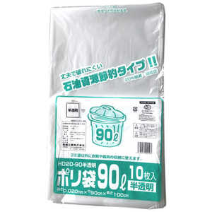  ʡ ̳ѥ 90L HD20-90 (10) 379151
