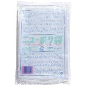 福助工業 ニューポリ袋03 (100枚入) No.10 XPL2904 福助工業 ニューポリ袋03 (100枚入) No.10 XPL2904