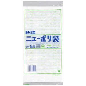 福助工業 福助ニューポリ袋025No8 0447609 福助工業 福助ニューポリ袋025No8 0447609
