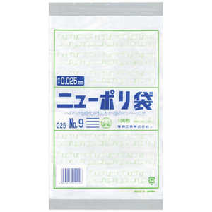福助工業 福助ニューポリ袋025No9 0447617 福助工業 福助ニューポリ袋025No9 0447617