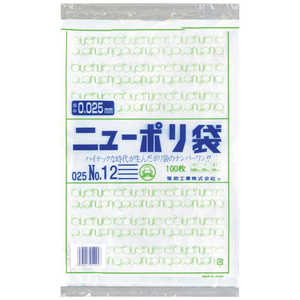 福助工業 福助ニューポリ袋025No12 0447641 福助工業 福助ニューポリ袋025No12 0447641