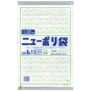 福助工業 福助ニューポリ袋025No13 0447651 福助工業 福助ニューポリ袋025No13 0447651