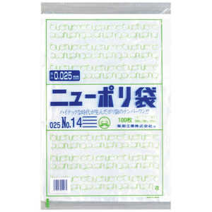福助工業 福助ニューポリ袋025No14 0447668 福助工業 福助ニューポリ袋025No14 0447668