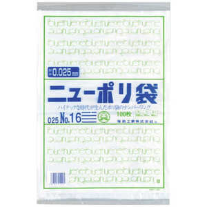 福助工業 福助ニューポリ袋025No16 0447684 福助工業 福助ニューポリ袋025No16 0447684