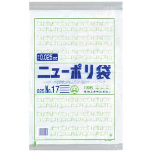 福助工業 福助ニューポリ袋025No17 0447692 福助工業 福助ニューポリ袋025No17 0447692