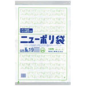 福助工業 福助ニューポリ袋025No19 0447714 福助工業 福助ニューポリ袋025No19 0447714
