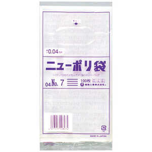 福助工業 福助ニューポリ袋04No7 0448893 福助工業 福助ニューポリ袋04No7 0448893
