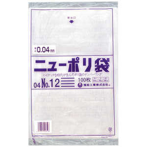 福助工業 福助ニューポリ袋04No12 0448796 福助工業 福助ニューポリ袋04No12 0448796