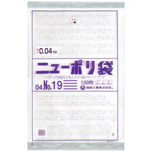 福助工業 福助ニューポリ袋04No19 0448869 福助工業 福助ニューポリ袋04No19 0448869