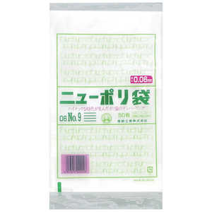 福助工業 福助ニューポリ袋06No9 0440949 福助工業 福助ニューポリ袋06No9 0440949