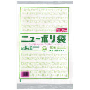 福助工業 福助ニューポリ袋06No18 0441031 福助工業 福助ニューポリ袋06No18 0441031