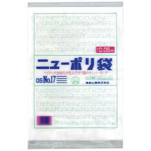 福助工業 福助ニューポリ袋05No17 0441570 福助工業 福助ニューポリ袋05No17 0441570
