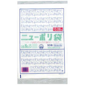 福助工業 福助ニューポリ袋08No15 0441831 福助工業 福助ニューポリ袋08No15 0441831
