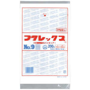 福助工業 福助フクレックス新No9紐なし 0502391 福助工業 福助フクレックス新No9紐なし 0502391