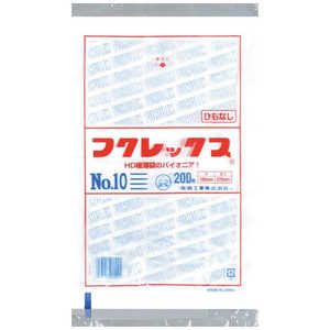 福助工業 福助フクレックス新No10紐なし 0502405 福助工業 福助フクレックス新No10紐なし 0502405