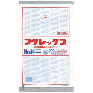 福助工業 福助フクレックス新No14紐なし 0502448 福助工業 福助フクレックス新No14紐なし 0502448
