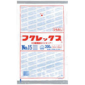 福助工業 福助フクレックス新No15紐なし 0502456 福助工業 福助フクレックス新No15紐なし 0502456