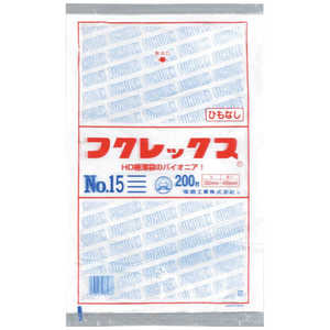 福助工業 福助フクレックス新No15紐なし  0502456