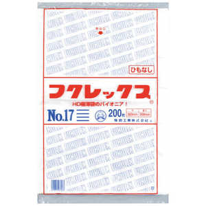 福助工業 福助フクレックス新No17紐なし 0502464 福助工業 福助フクレックス新No17紐なし 0502464