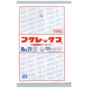 福助工業 福助フクレックス新No19紐なし 0502472 福助工業 福助フクレックス新No19紐なし 0502472