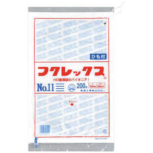 福助工業 福助 フクレックス ポリ袋 規格袋 ひも付き HDPE・半透明 0.008mm厚 11号 200mm×300mm×6000枚:200枚×30袋 福助工業