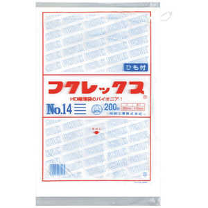 福助工業 福助 フクレックス ポリ袋 規格袋 ひも付き HDPE・半透明 0.008mm厚 14号 280mm×410mm×6000枚:200枚×30袋 福助工業