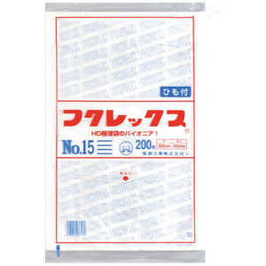 福助工業 福助フクレックス新No15紐付 0502561 福助工業 福助フクレックス新No15紐付 0502561