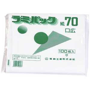 ʡ ߥѥå No.70  (100) GPT127