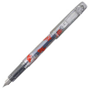 プラチナ萬年筆 (限定)カートリッジ式万年筆 金魚 (細字F) Preppy(プレピー) 和 近代蒔絵 PSQ-1300 #4-2 プラチナ萬年筆 (限定)カートリッジ式万年筆 金魚 (細字F) Preppy(プレピー) 和 近代蒔絵 PSQ-1300 #4-2