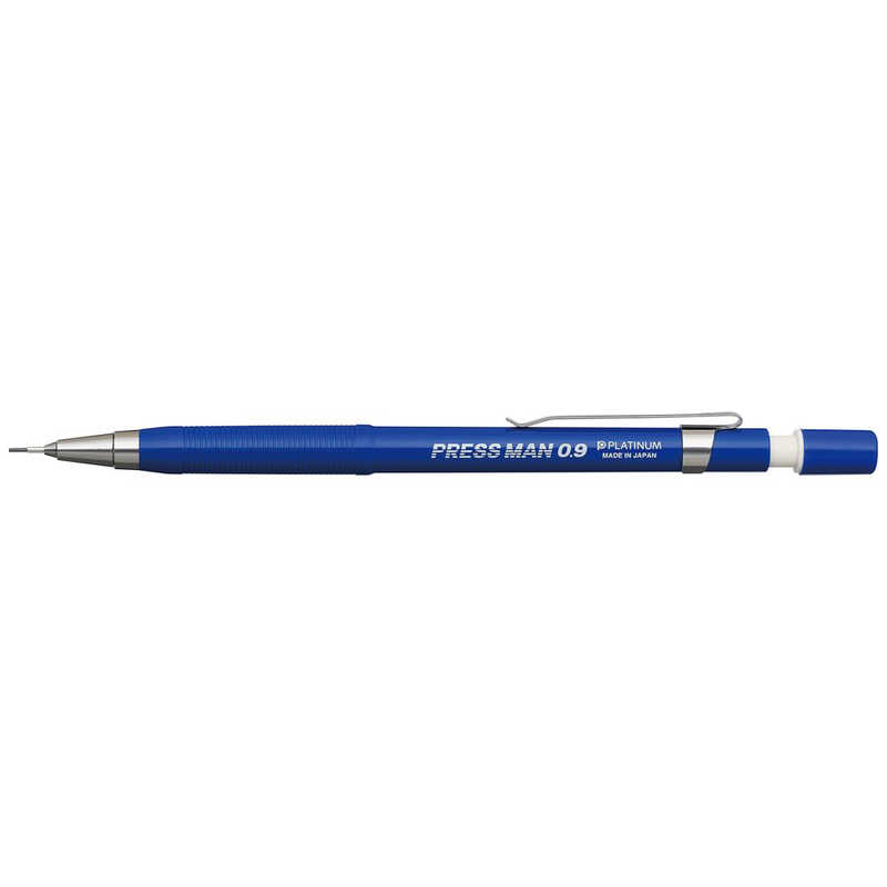 プラチナ萬年筆 プラチナ萬年筆 プレスマンシャープペン ブルー MPS20056 MPS20056