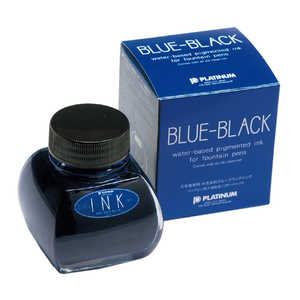 プラチナ萬年筆 ボトルインク INK1200#3アオ プラチナ萬年筆 ボトルインク INK1200#3アオ