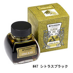プラチナ萬年筆 [ボトルインク] INKK-2000 #47 シトラスブラック INKK2000#47シトラスブラック