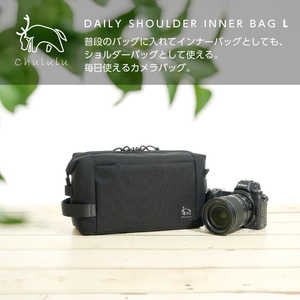 CHULULU DAILY (デイリー) ショルダーインナーバッグ Lサイズ Chululu(チュルル) ブラック BKCHDSIBL CHULULU DAILY (デイリー) ショルダーインナーバッグ Lサイズ Chululu(チュルル) ブラック BKCHDSIBL