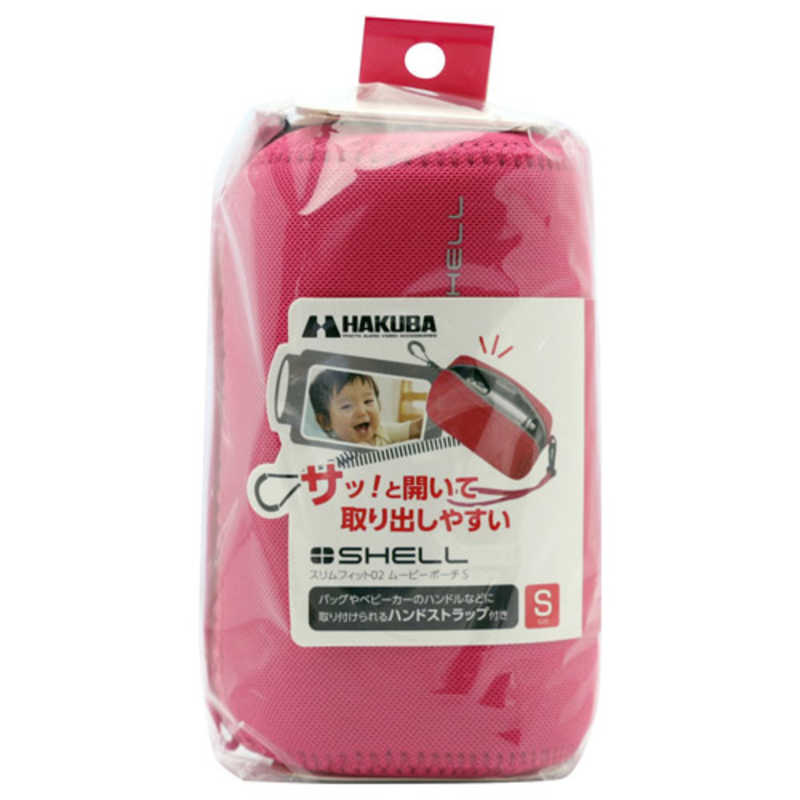 ハクバ ハクバ ビデオカメラ用 ムービーポーチ S SP-SF02MPSPK ピンク SP-SF02MPSPK ピンク