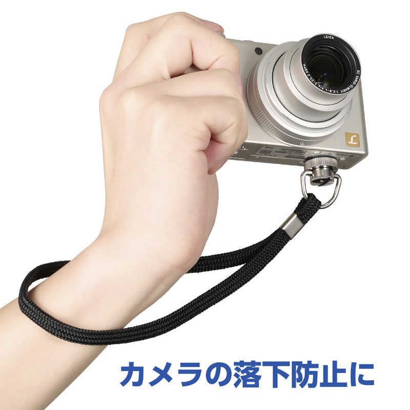 ハクバ ハクバ カメラネジハンドストラップ (三脚ネジ穴取り付けタイプ) ハクバ KST68S KST68S