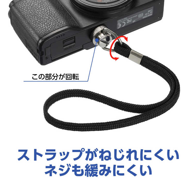 ハクバ ハクバ カメラネジハンドストラップ (三脚ネジ穴取り付けタイプ) ハクバ KST68S KST68S