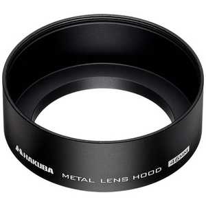 ハクバ メタルレンズフード(46mm) KMH-46 ハクバ メタルレンズフード(46mm) KMH-46
