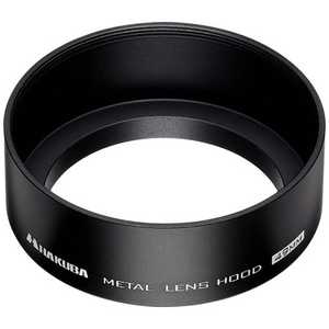 ハクバ メタルレンズフード(49mm) KMH-49 ハクバ メタルレンズフード(49mm) KMH-49