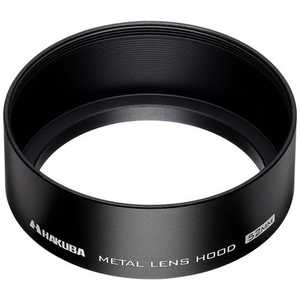 ϥ ᥿󥺥ա(52mm) KMH-52