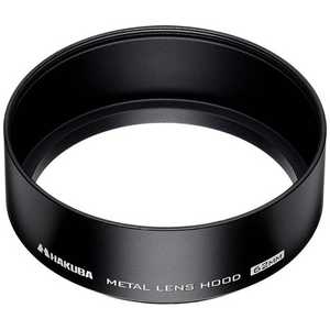ハクバ メタルレンズフード(62mm) KMH-62 ハクバ メタルレンズフード(62mm) KMH-62