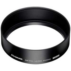 ハクバ メタルレンズフード(72mm) KMH-72 ハクバ メタルレンズフード(72mm) KMH-72