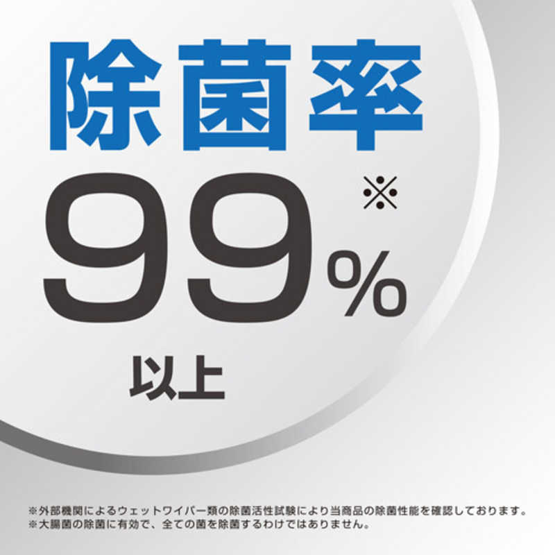 ハクバ ハクバ レンズクリーニングティッシュ50枚入り KMC-77 KMC-77