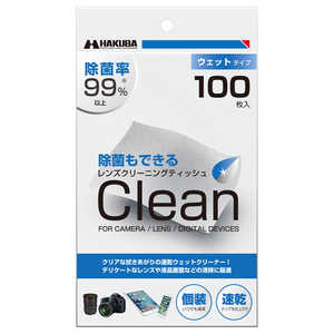 ハクバ レンズクリーニングティッシュ100枚入り KMC-78