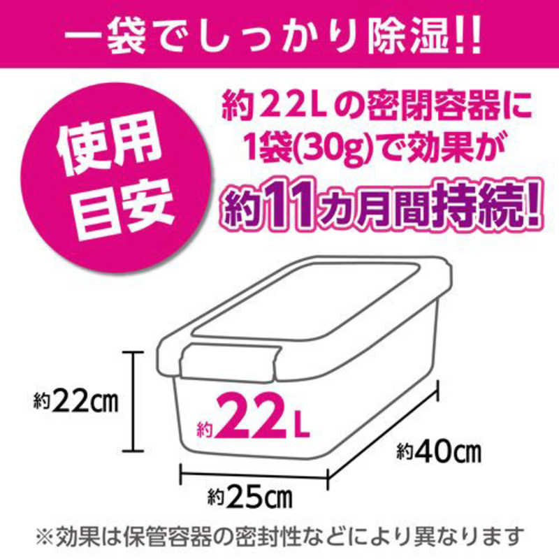 ハクバ ハクバ 強力乾燥剤 キングドライ3パック KMC-33S KMC-33S