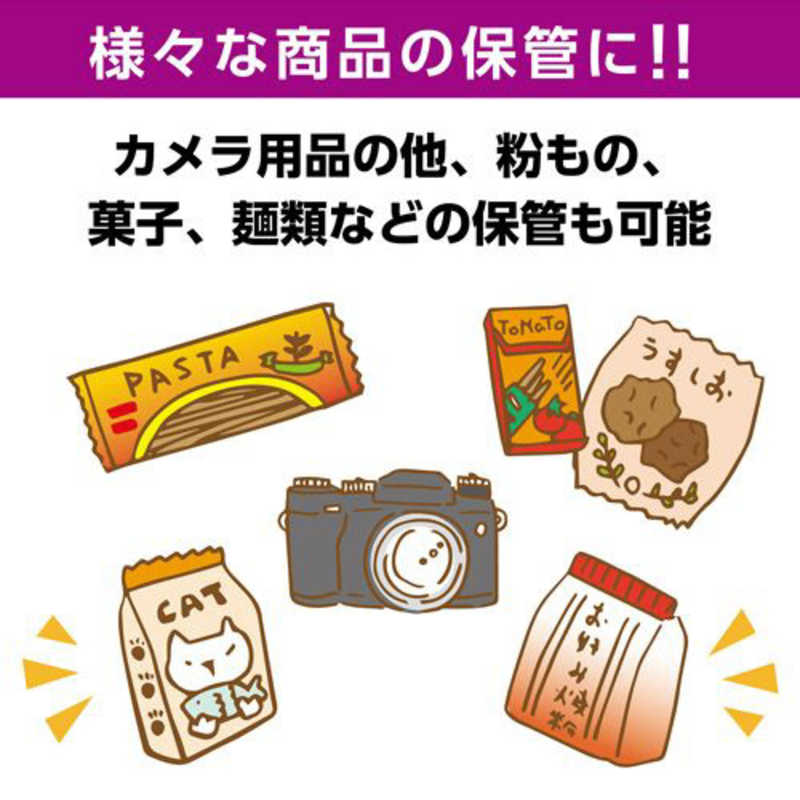 ハクバ ハクバ 強力乾燥剤 キングドライ3パック KMC-33S KMC-33S