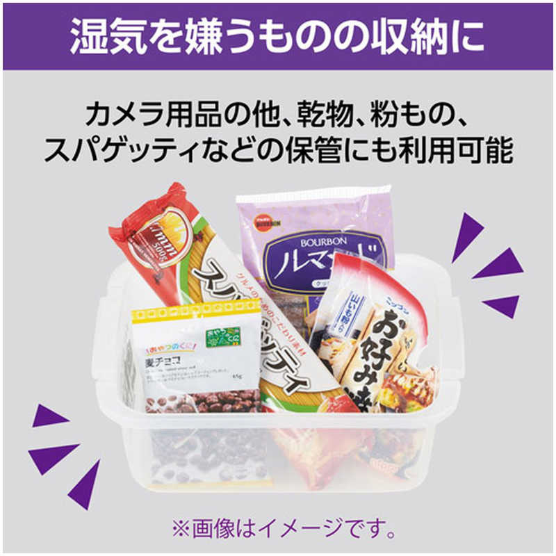 ハクバ ハクバ ドライボックスNEO 5.5L KMC‐36 (クリア) KMC‐36 (クリア)
