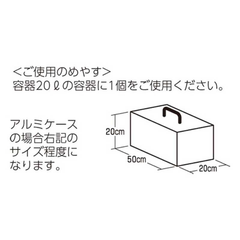 ハクバ ハクバ レンズ専用防カビ剤 フレンズ KMC-62 KMC-62